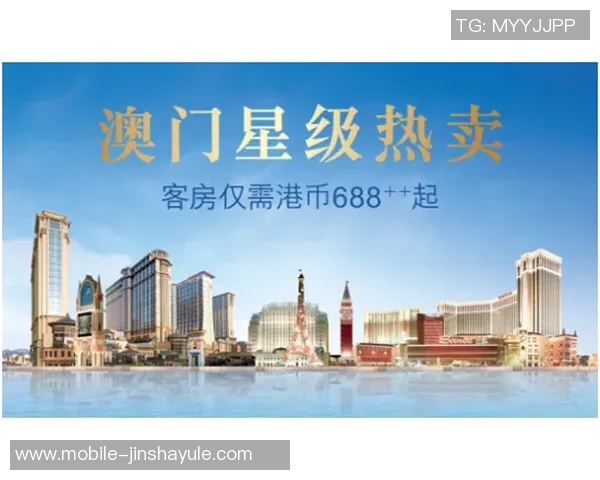 金沙澳门平台-探究金沙澳门平台的综合实力与价值所在-金沙澳门平台 金沙澳门平台-探究金沙澳门平台的综合实力与价值所在-金沙澳门平台