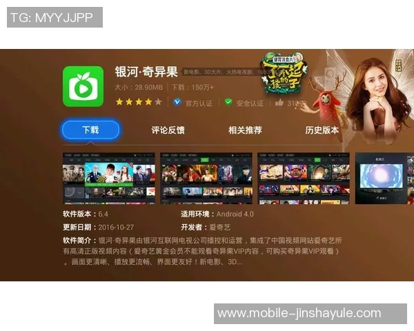 金沙线上娱乐代理-金沙线上娱乐代理—寻找网络时代的快乐源头-金沙线上娱乐代理 金沙线上娱乐代理-金沙线上娱乐代理—寻找网络时代的快乐源头-金沙线上娱乐代理