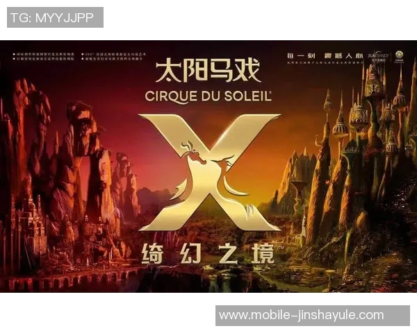 奥门金沙娱乐场网站-奥门金沙娱乐场网站—探索线上娱乐的新天地-奥门金沙娱乐场网站